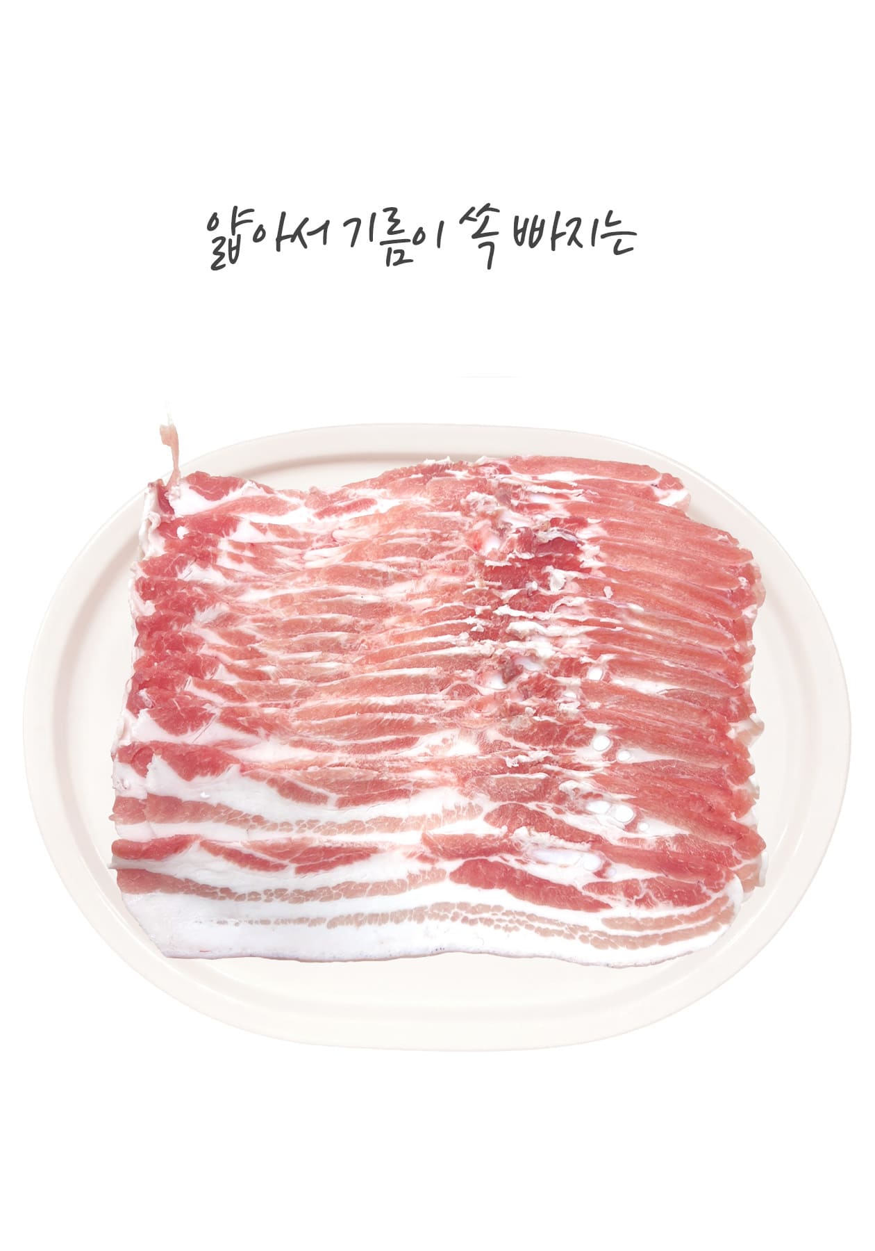 아트보드 10.jpg